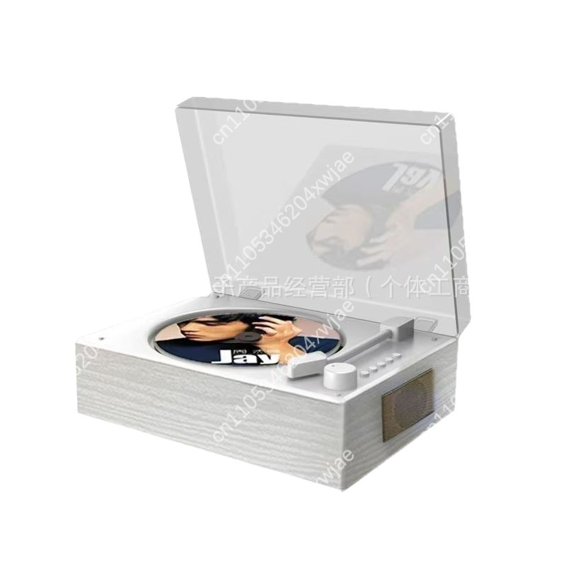 Audio Music Player - Lecteur CD Bluetooth portable rétro avec