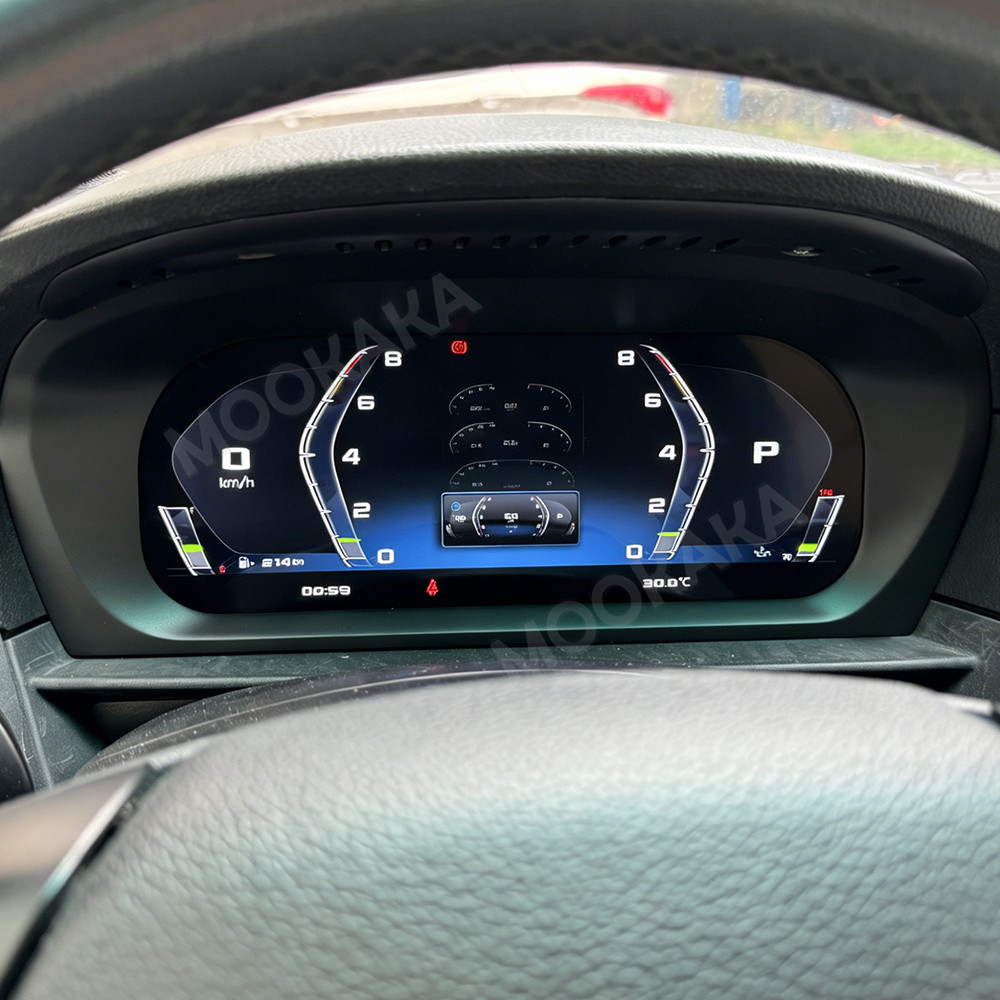 Metronome Digital - Tableau de bord numérique pour BMW