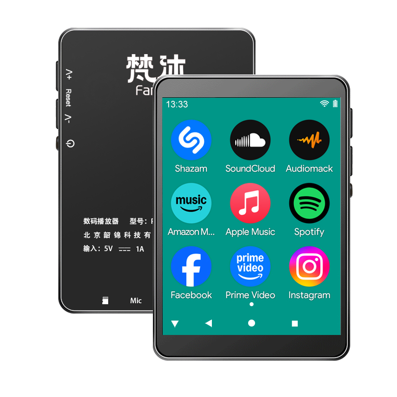 Audio Music Online Free - Lecteur MP3 Android WiFi Musique en