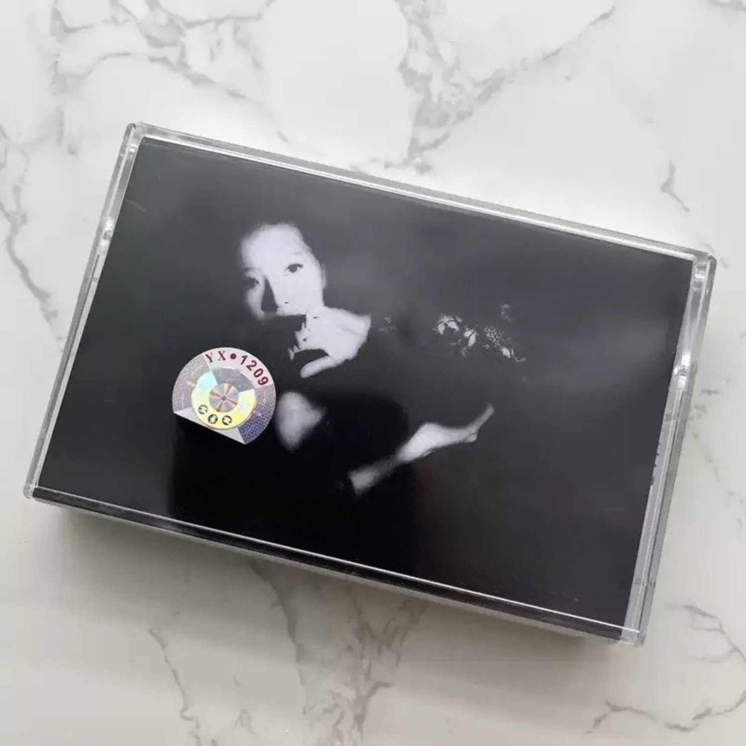 Cassette audio vintage japonai - Audio Music Sound avis et prix