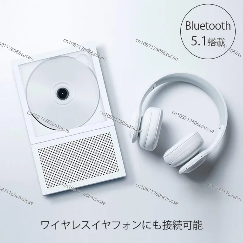 Lecteur de CD Bluetooth, ornem - Audio Music Player avis et prix