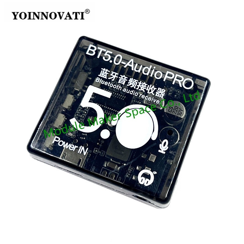 Carte décodeur mini VHM-314 co - Music Audio Pro avis et prix